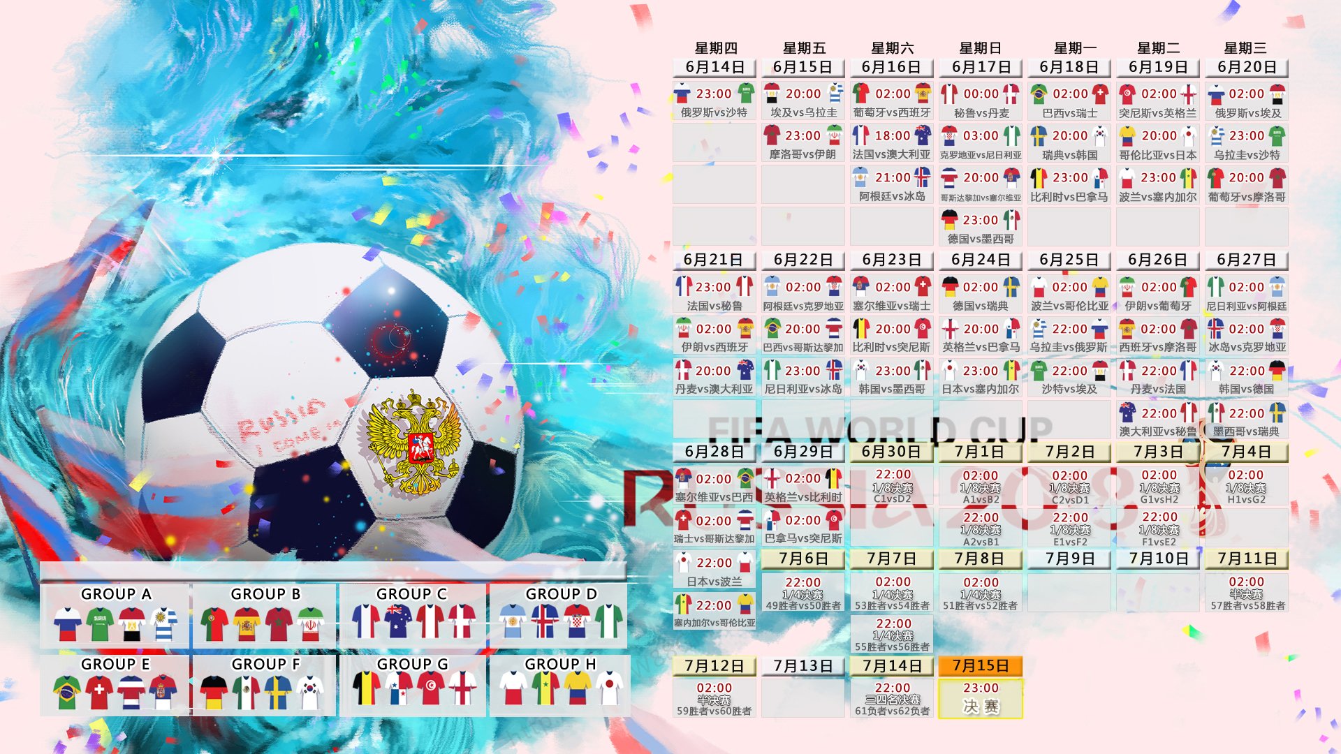 浙辽争锋，唯此一役，2026-27赛季CBA焦点战，浙江破咒记